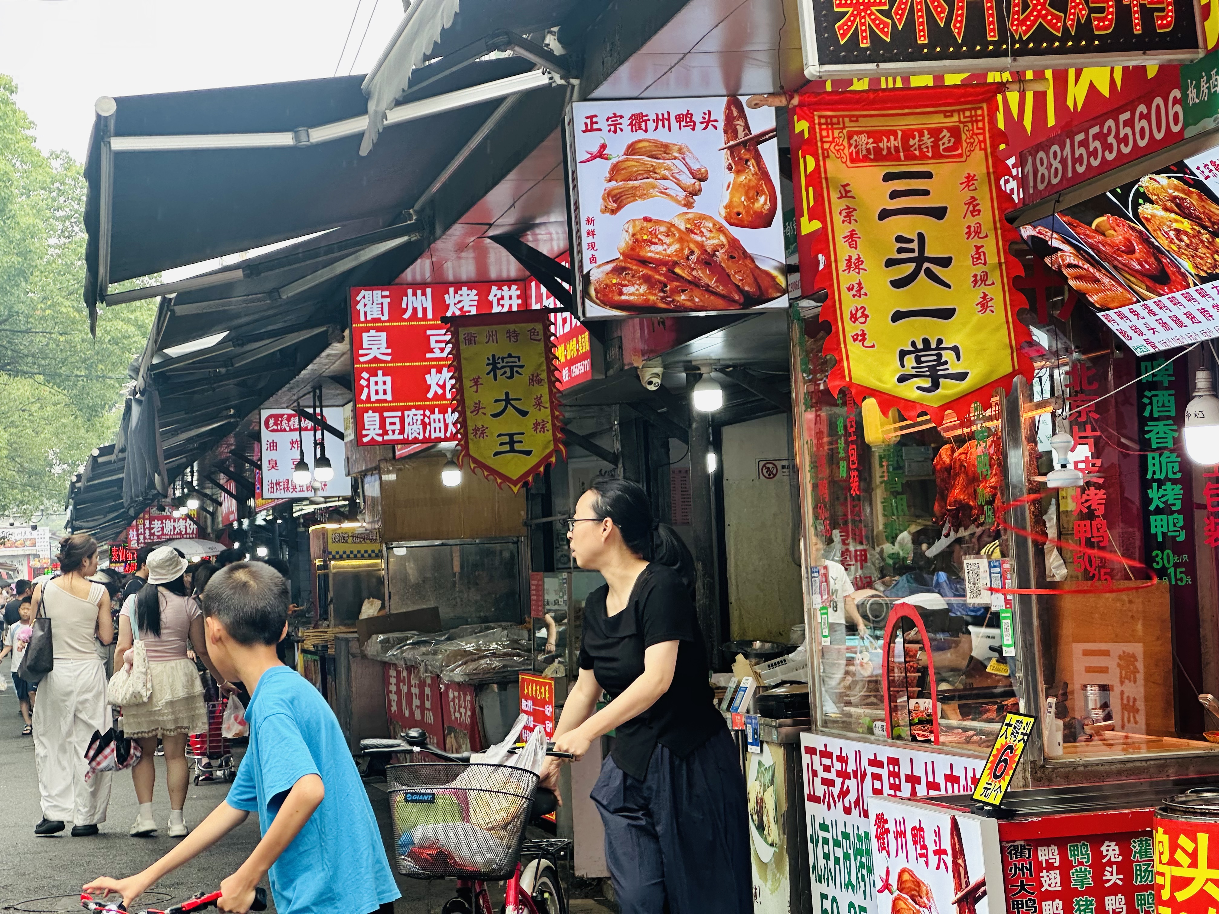 微信图片_20260607180013_166_262.jpg