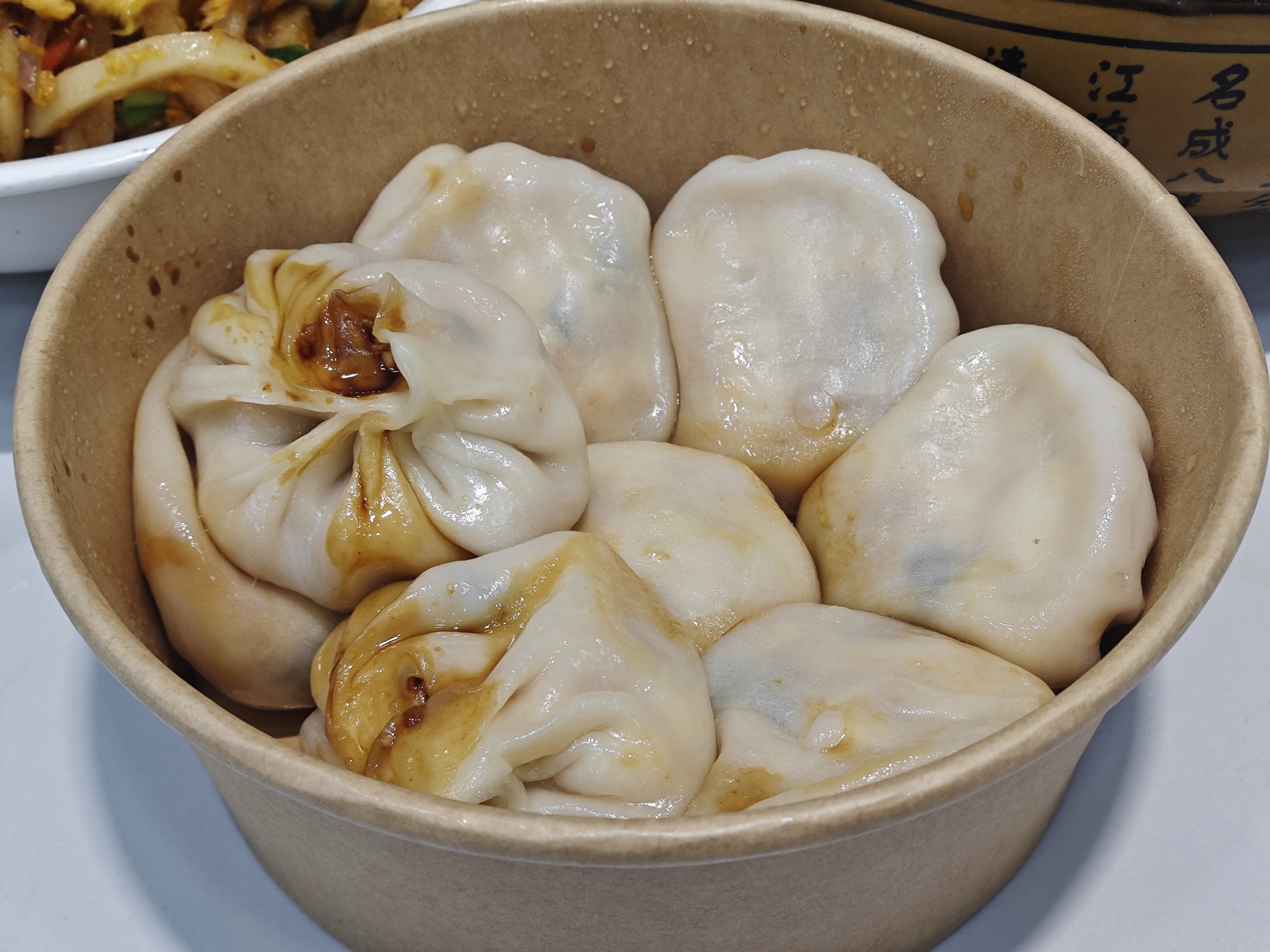 豆腐包